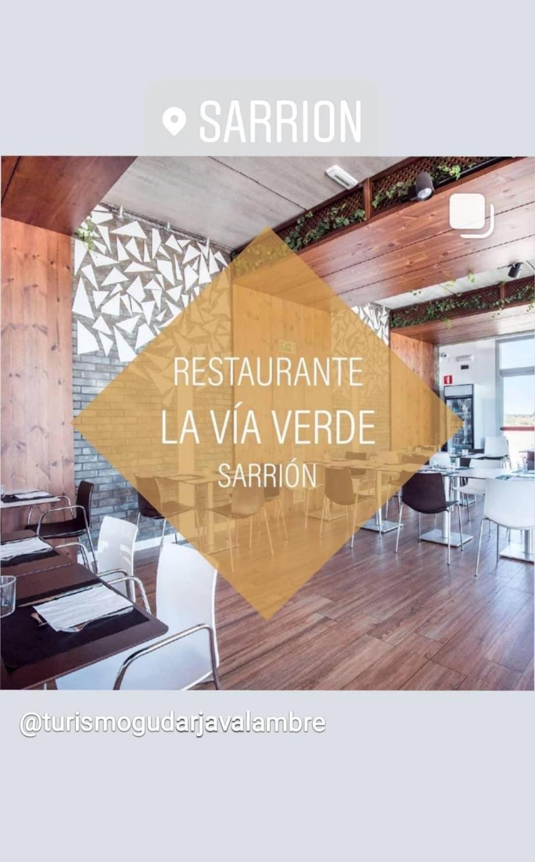 Hostal La Via Verde Sarrión المظهر الخارجي الصورة